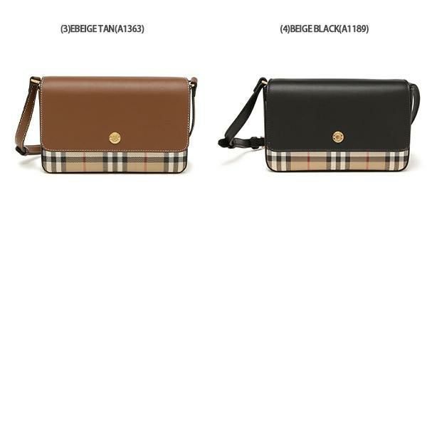 バーバリー ショルダーバッグ ハンプシャー レディース BURBERRY