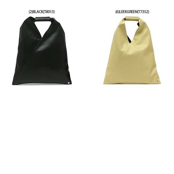 エムエムシックス メゾンマルジェラ トートバッグ ジャパニーズ レディース MM6 Maison Margiela S54WD0043 P4313 詳細画像