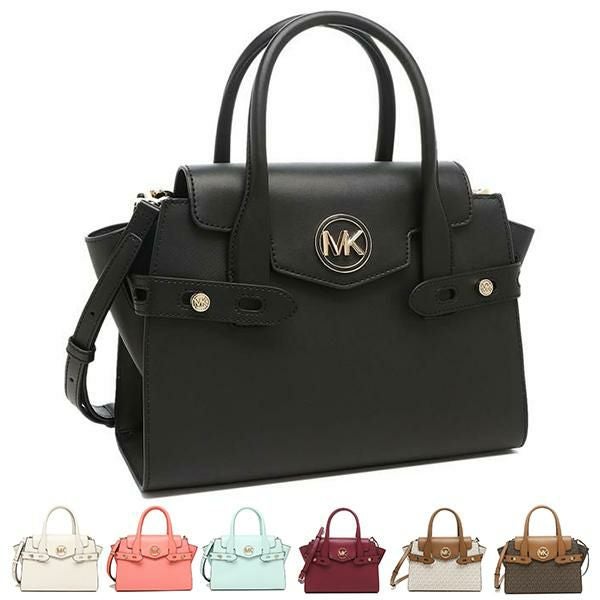MICHEAL KORS マイケルコース バッグ Michael Michael Kors Jet Set East West Crossgrain Leather