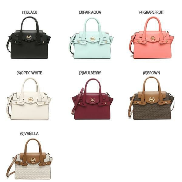 【極美品】マイケルコース ショルダーバッグ ハンドバッグ カルメン チェーン 日本限定桜デザイン】MICHAEL KORS マイケルコース CARMEN カルメン