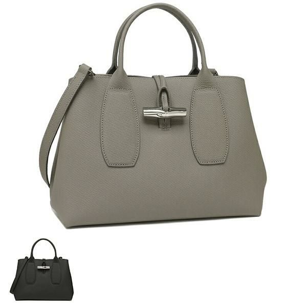 ロンシャン ハンドバッグ ショルダーバッグ ロゾ レディース LONGCHAMP 10058 HPN