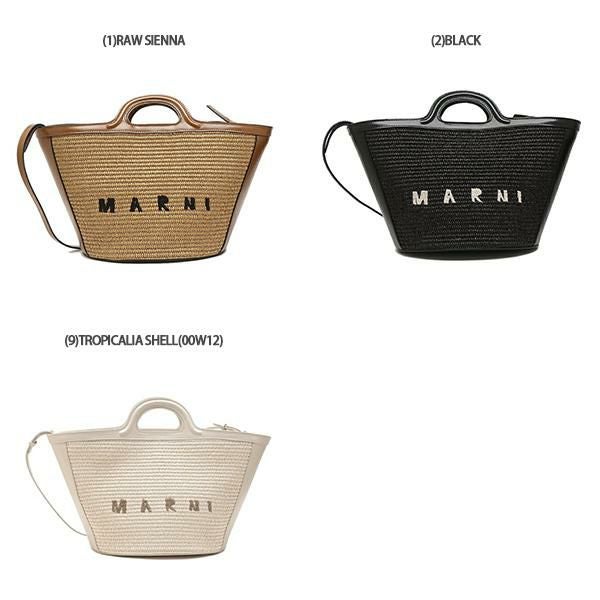 マルニ ハンドバッグ ショルダーバッグ トロピカリア Sサイズ かごバッグ 2WAY レディース MARNI BMMP0068Q0 P3860 詳細画像