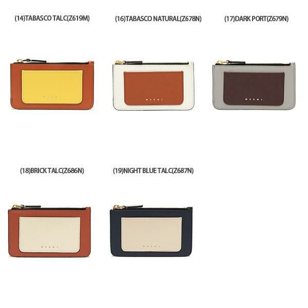 マルニ カードケース コインケース フラグメントケース トランク メンズ レディース MARNI PFMO0025U2 LV520 詳細画像