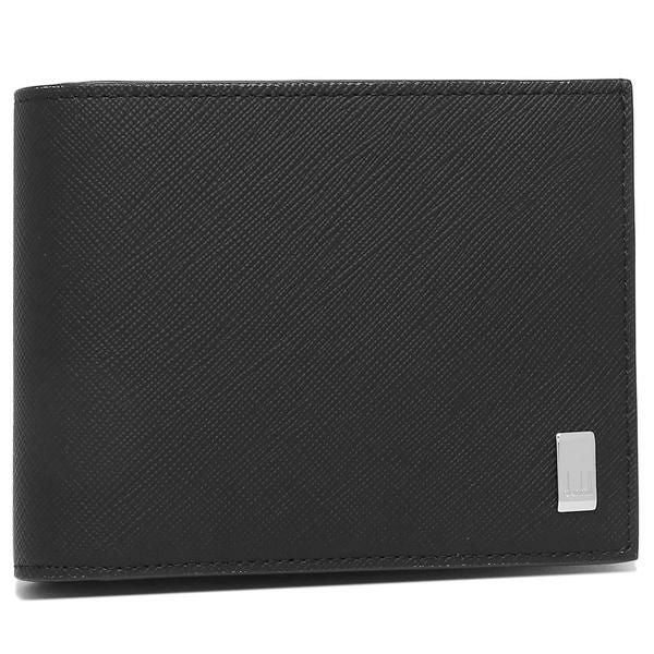 ブルガリ 二つ折り財布 ブラック ブルー メンズ BVLGARI 280287 | AXES