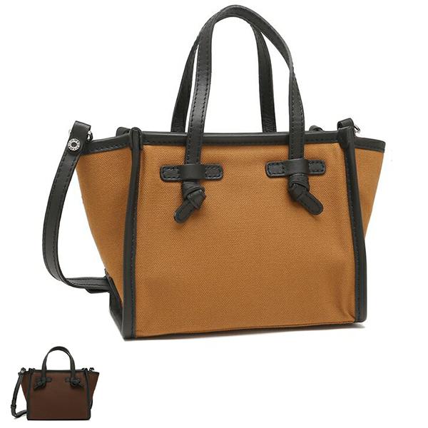 ジャンニキアリーニ ハンドバッグ ショルダーバッグ ミスマルチェッラ ミニバッグ レディース GIANNI CHIARINI BS8065 CNV