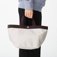 エルベシャプリエ トートバッグ Herve Chapelier 707C 6369 レディース ベージュ モカ