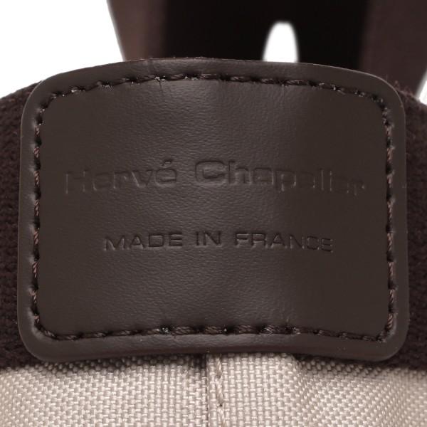 エルベシャプリエ トートバッグ Herve Chapelier 707C 6369 レディース