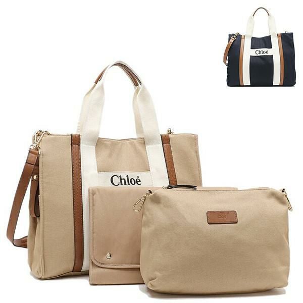 クロエバック クロエ ショルダーバッグ レディース カゴバッグ ブラウン CHLOE