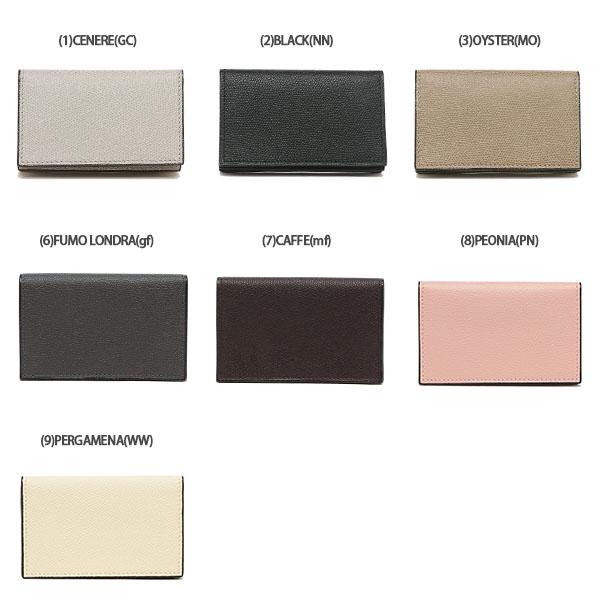 ヴァレクストラ カードケース メンズ レディース Valextra SGNL0024028L99CC99 詳細画像