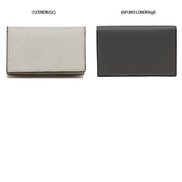 ヴァレクストラ カードケース メンズ レディース Valextra SGNL0024028L99CC99 詳細画像