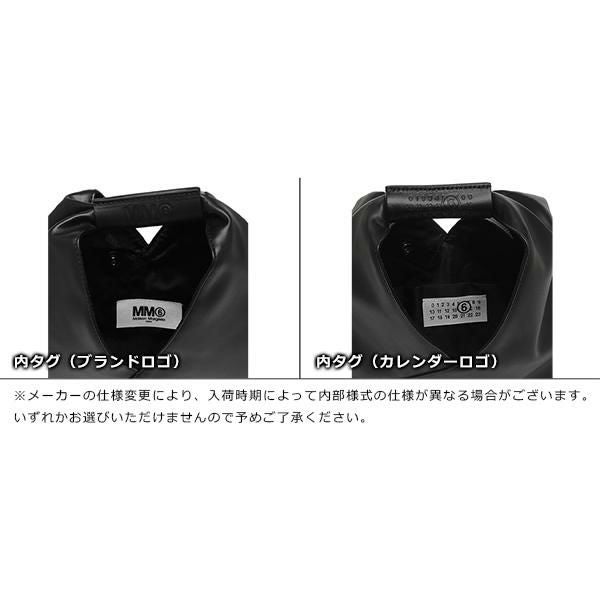 エムエムシックス メゾンマルジェラ ハンドバッグ ミニジャパニーズ