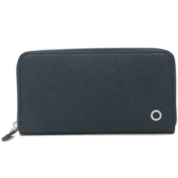 ブルガリ 長財布 ブルガリブルガリマン ネイビー グリーン メンズ BVLGARI 288254 詳細画像