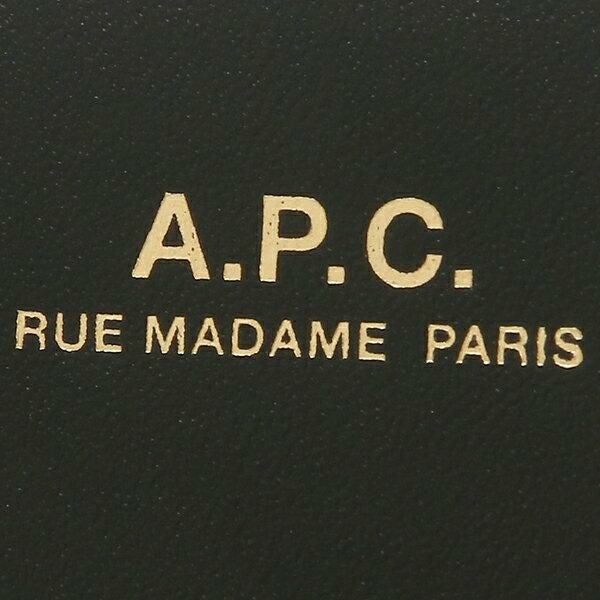 アーペーセー 二つ折り財布 コンパクト財布 ハーフムーン コインケース レディース APC PXAWV PXBJQ F63219 詳細画像