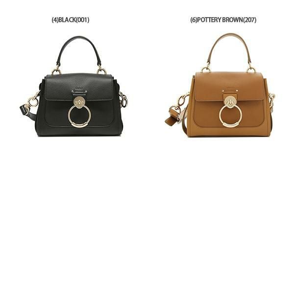 Chloe様  専用ページ クロエ Chloe Chloe Kids マザーズバッグ CHANGING BAG C20766