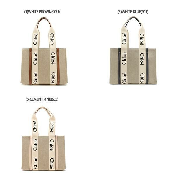 クロエ トートバッグ ウッディ ミディアム レディース CHLOE