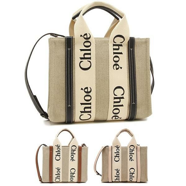 クロエ トートバッグ ショルダーバッグ ウッディ スモール 2WAY ミニ