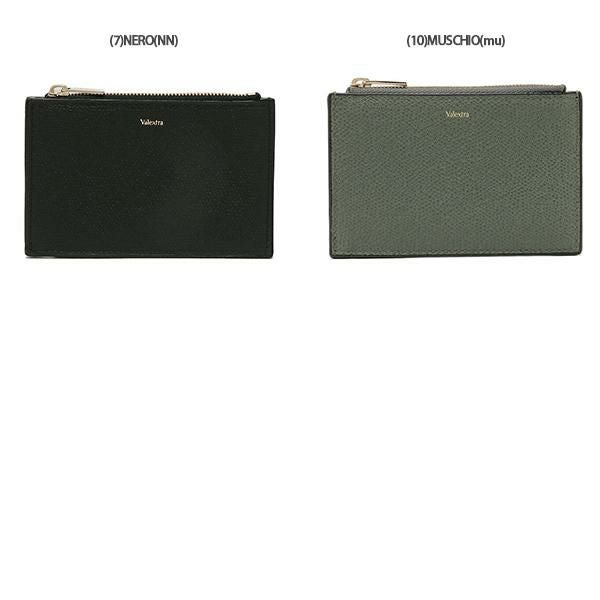 ヴァレクストラ コインケース カードケース メンズ レディース Valextra V2A09 028 詳細画像