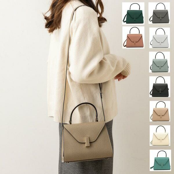 ヴァレクストラ ハンドバッグ ショルダーバッグ イジィデ ミニサイズ