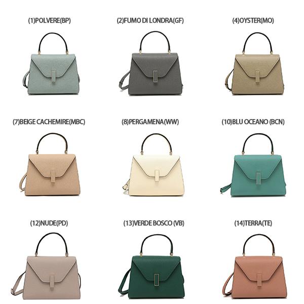 ヴァレクストラ ハンドバッグ ショルダーバッグ イジィデ ミニサイズ