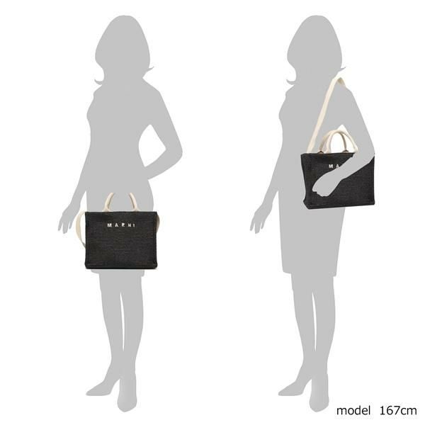 マルニ トートバッグ ショルダーバッグ 2WAY かごバッグ カゴバッグ