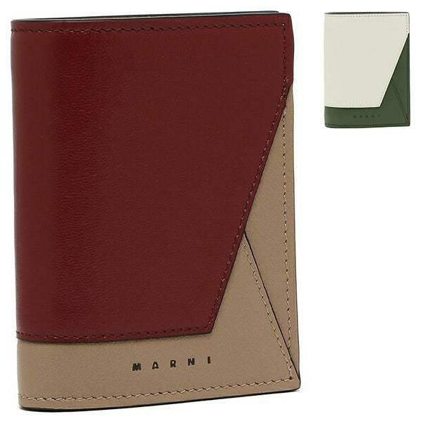 MARNI マルニ 財布｜海外ブランド通販AXES