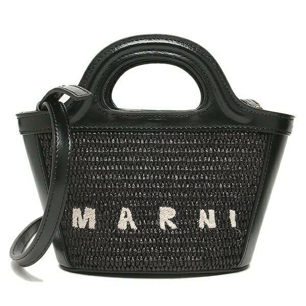最終値下げ！！ MARNI マルニ ハンドバッグ ブラック マルニ ハンドバッグ ショルダーバッグ トロピカリア 2WAY かごバッグ