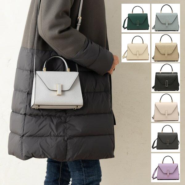 ヴァレクストラ ハンドバッグ ショルダーバッグ イジィデ マイクロ