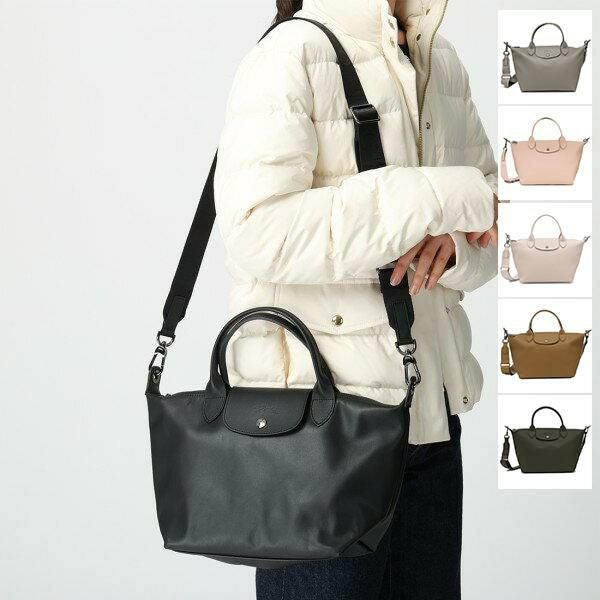 LONGCHAMP バッグ ロンシャン ハンドバッグ ショルダーバッグ プリアージュエクストラ S