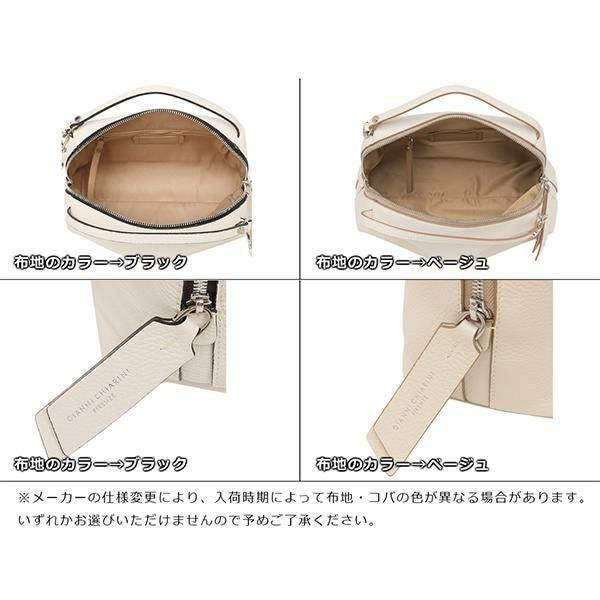 【未使用級】アンテプリマ　2way 編み込み ショルダーバッグ　ネイビー 楽天市場】アンテプリマ（ショルダーバッグ・メッセンジャーバッグ