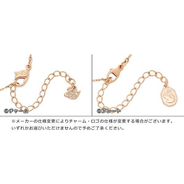 スワロフスキー ネックレス アクセサリー SWAROVSKI 5272364
