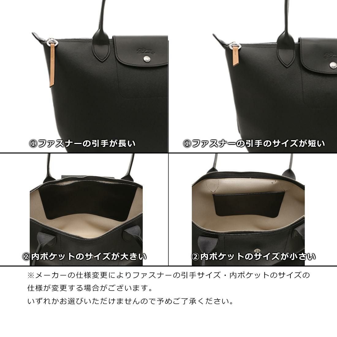 ロンシャン LONGCHAMP ル・プリアージュ シティ ショルダーバッグ LE PLIAGE 10164 HYQ 001 楽天市場】ロンシャン LONGCHAMP ショルダーバッグ プリアージュ