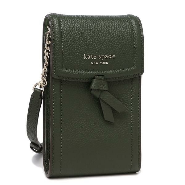 kate spade ケイトスペード｜海外ブランド通販AXES