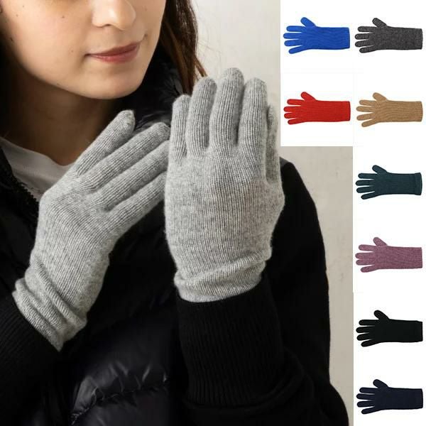 ジョンストンズ 手袋 レディース Johnstons HAD03226 | AXES