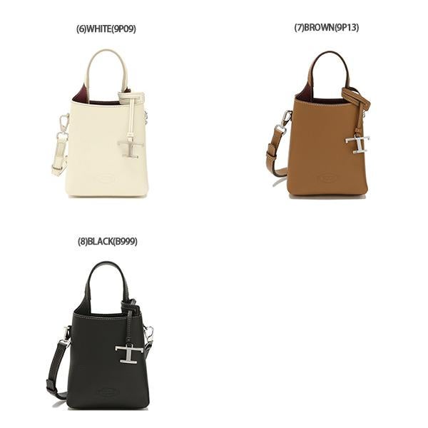 トッズ ハンドバッグ ショルダーバッグ マイクロバッグ 2WAY ロゴ T