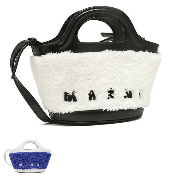 マルニ ハンドバッグ ショルダーバッグ トロピカリア 2WAY ホワイト