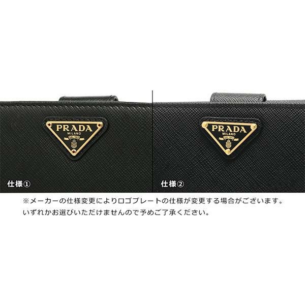 プラダ レディース 二つ折り財布 PRADA 1ML225 QHH F0002 ブラック | AXES