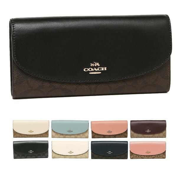 コーチ 長財布 シグネチャー レディース COACH F54022 | AXES
