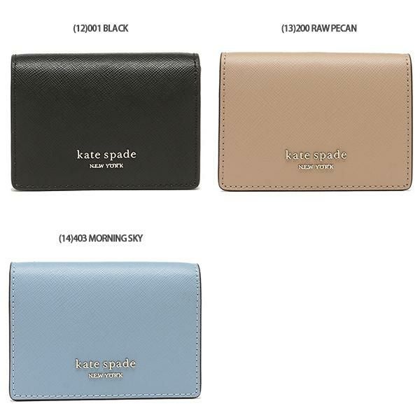 ケイトスペード カードケース スペンサー レディース KATE SPADE K6505 詳細画像