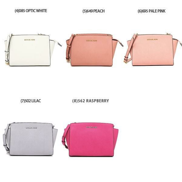 マイケルコース ショルダーバッグ レディース MICHAEL KORS 30T3GLMM2L 30T3SLMM2L 詳細画像