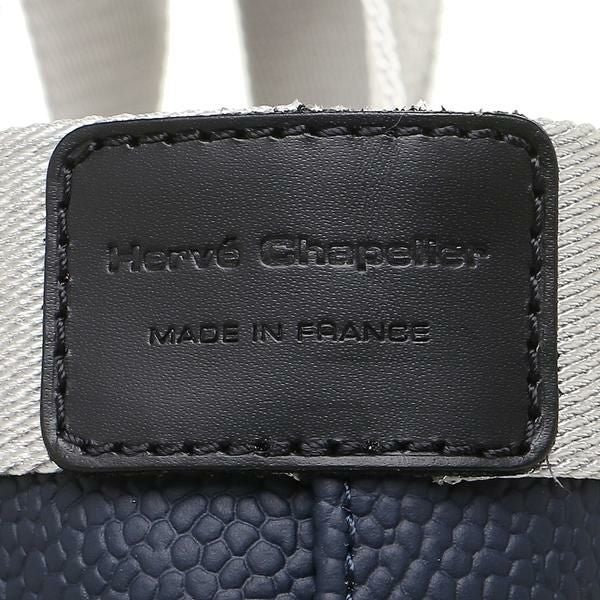 エルベシャプリエ トートバッグ レディース Herve Chapelier 704GP