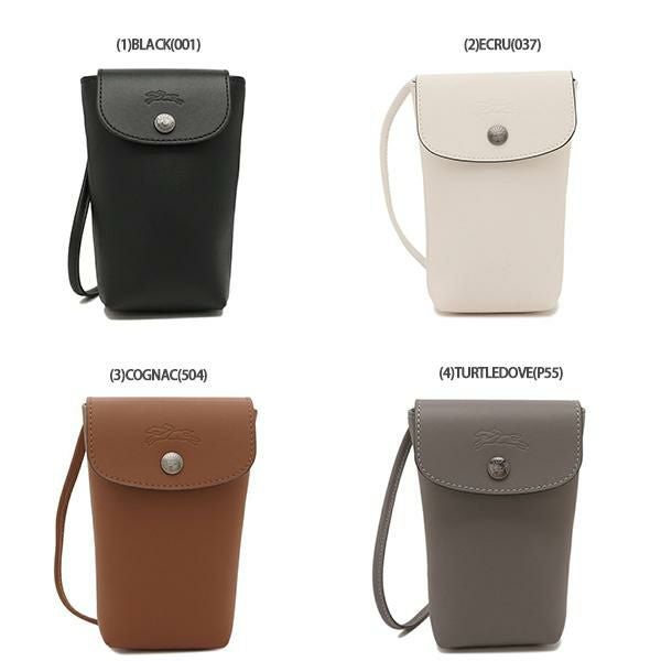 ロンシャン フォンケース プリアージュエクストラ ショルダーバッグ