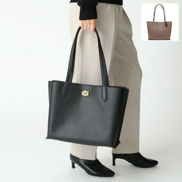 フルラ トートバッグ ゴッチャ ベージュ レディース FURLA WB01497