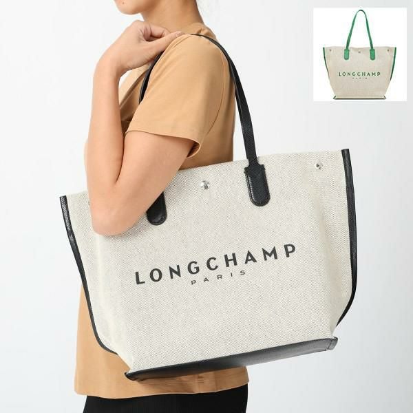 ロンシャン バッグ LONGCHAMP 10060 HPN 016 ロゾ ROSEAU SHOULDER BAG