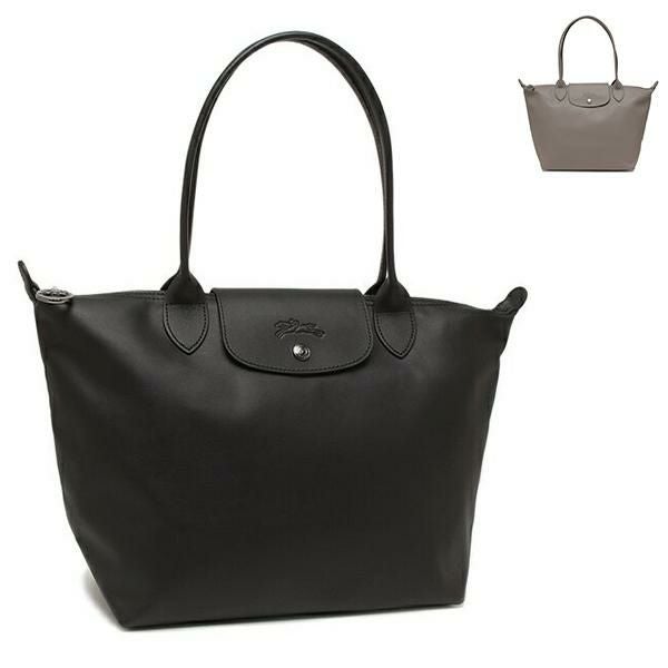 LONGCHAMP ブラック トートバッグ　黒 ロンシャン トートバッグ プリアージュ エクストラ Mサイズ ブラック