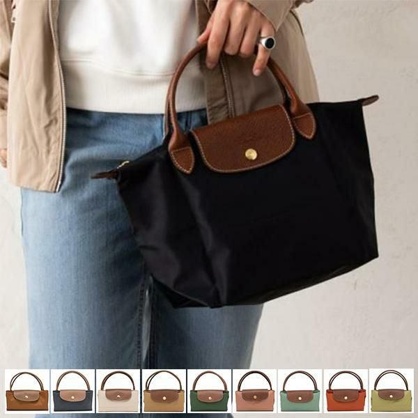 ロンシャン ハンドバッグ プリアージュ Sサイズ レディース LONGCHAMP