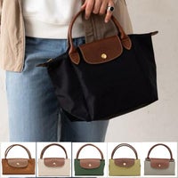 ロンシャン ハンドバッグ プリアージュ Sサイズ レディース LONGCHAMP 1621 089