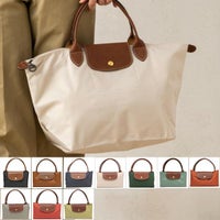 ロンシャン ハンドバッグ プリアージュ Mサイズ レディース LONGCHAMP 1623 089