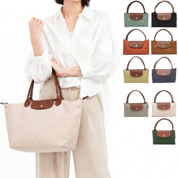 ロンシャン ハンドバッグ プリアージュ Mサイズ レディース LONGCHAMP 1623 089