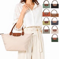 ロンシャン ハンドバッグ プリアージュ Mサイズ レディース LONGCHAMP 1623 089