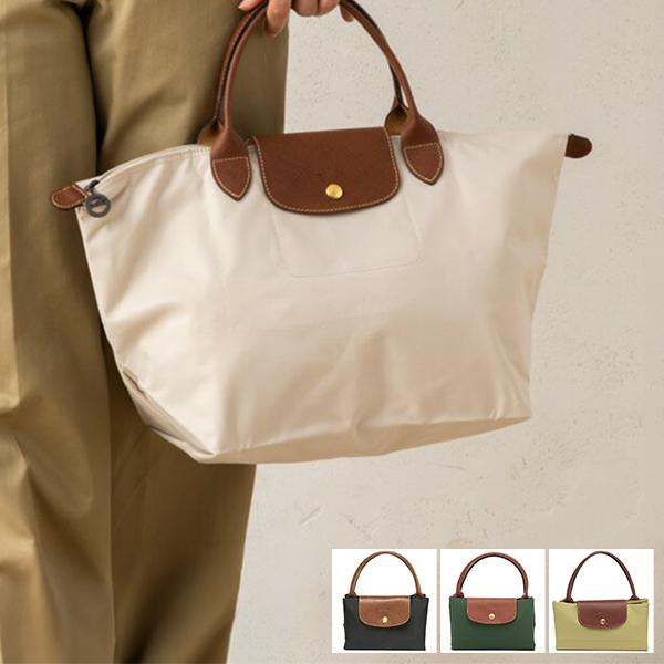 ロンシャン ハンドバッグ プリアージュ Mサイズ レディース LONGCHAMP 1623 089